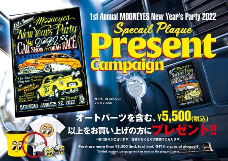MOONEYES USA New Year Party Plaque Present Campaign
