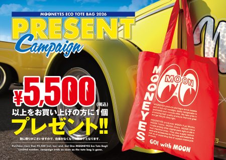 MOONEYES Eco Tote Bag プレゼント キャンペーン